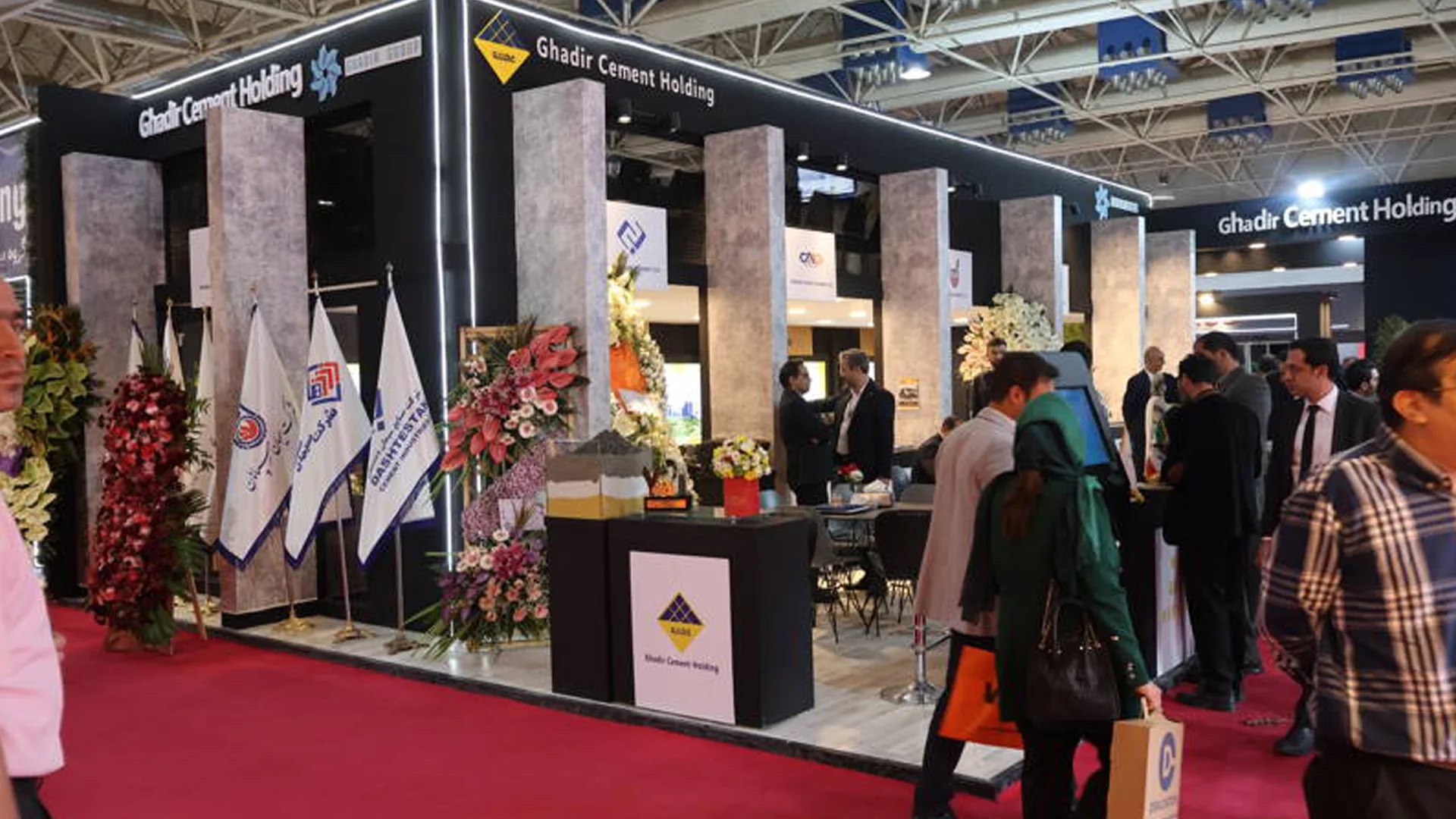 تقویم نمایشگاه های ایران ۱۴۰۴