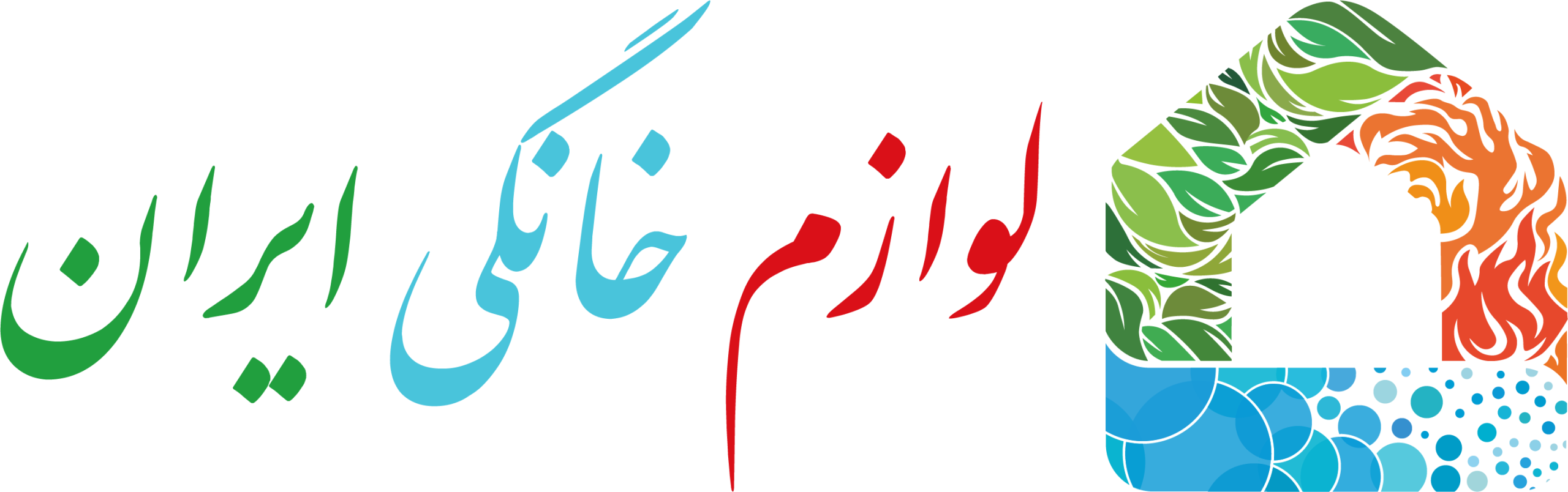 لوازم خانگی ایران