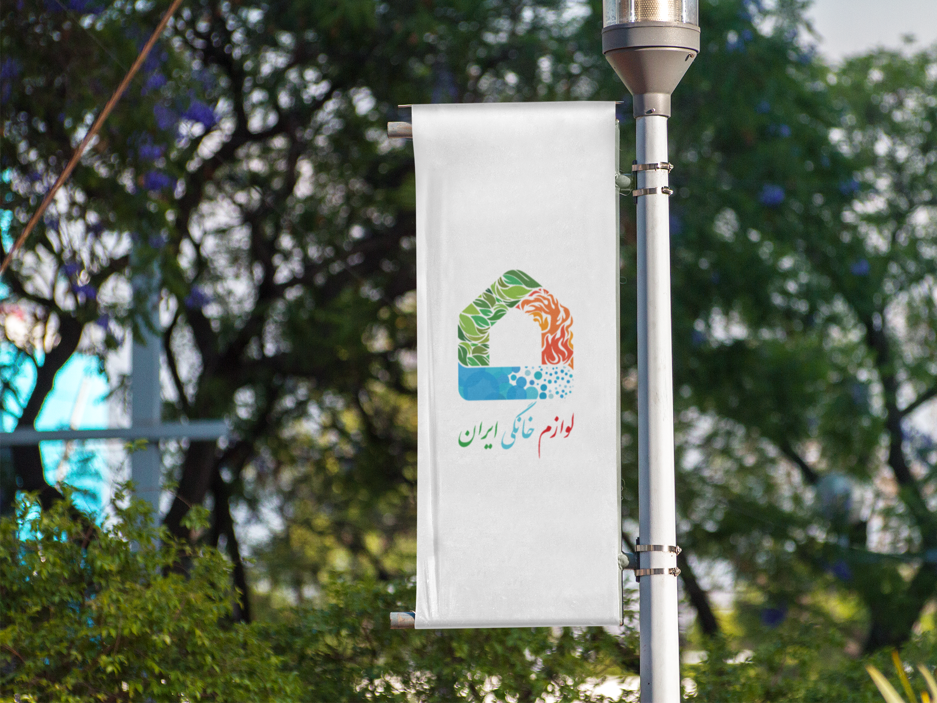 iran-home-appliances-co لوازم خانگی ایران